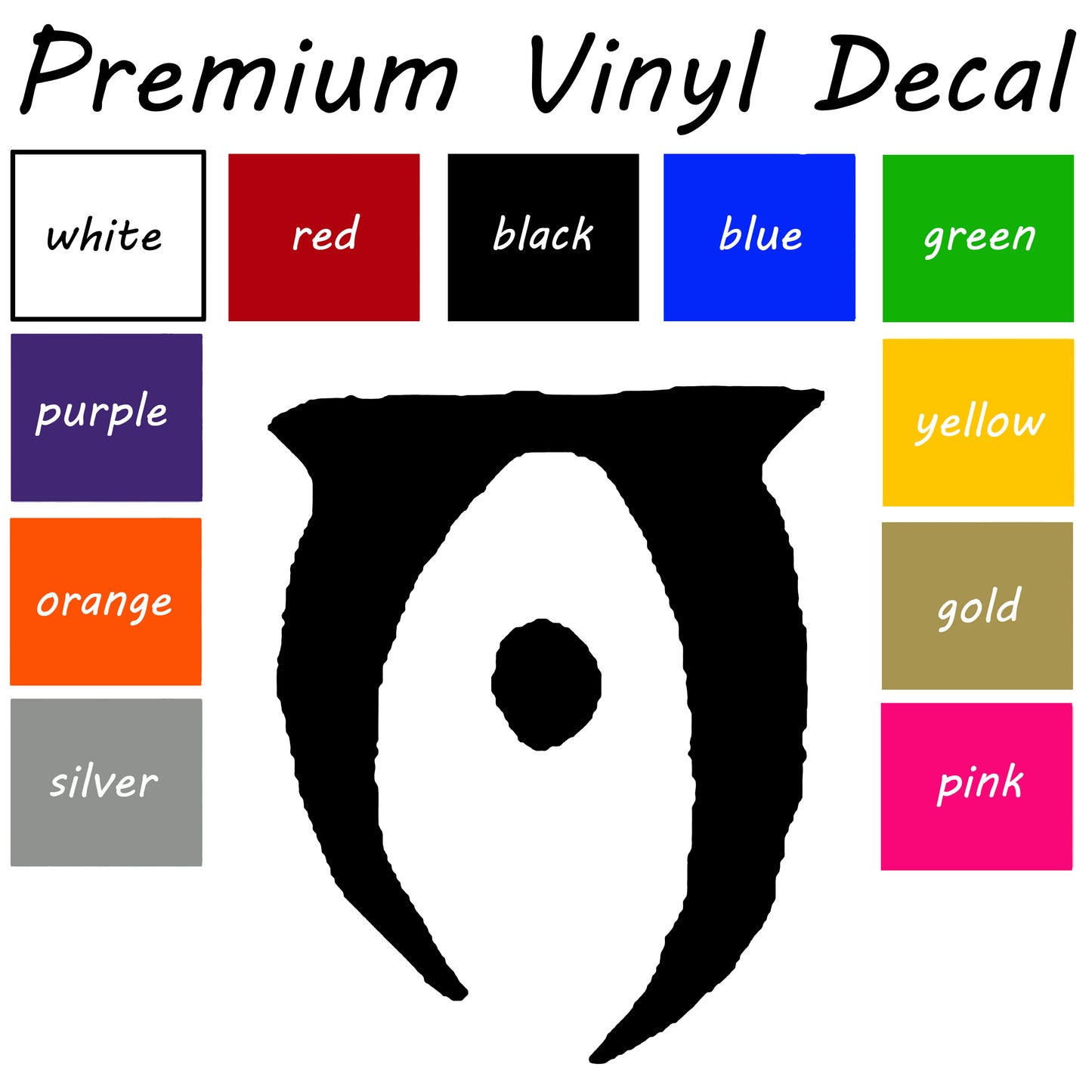 Elder Scroll oblivion icon Car Decal, Elder Scroll oblivion Decal, Vinyl Sticker, Bumper Sticker, Car Accessories, window sticker